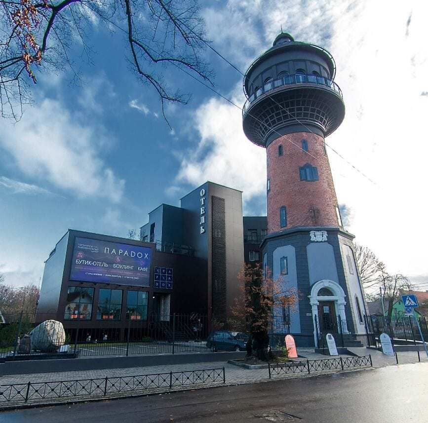 Boutique-Hotel Paradox Zelenogradsk Exterior foto